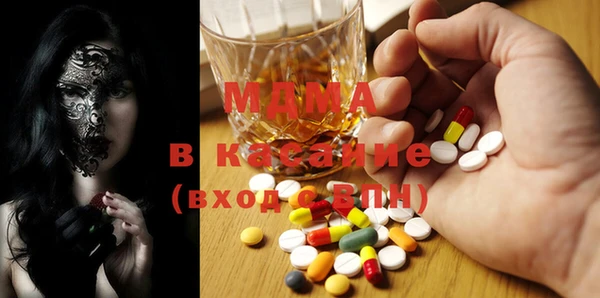 прущие крисы Аркадак