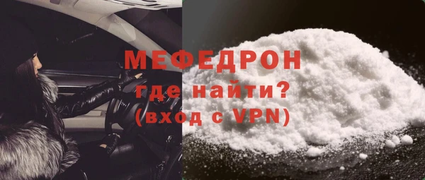 эйфоретик Арсеньев