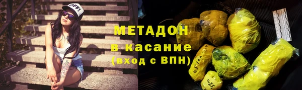 эйфоретик Арсеньев
