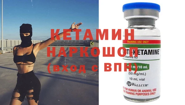 хмурый Алексин