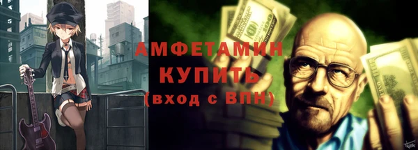 эйфоретик Арсеньев