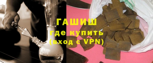 прущие крисы Аркадак