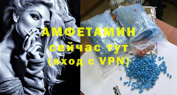 кокаин перу Армянск
