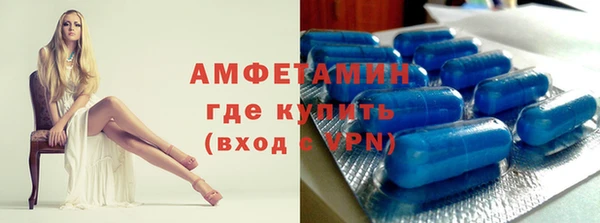 эйфоретик Арсеньев