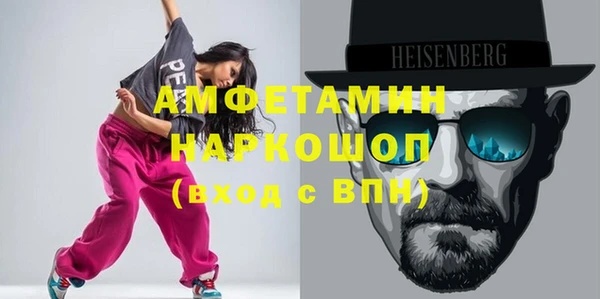 прущие крисы Аркадак