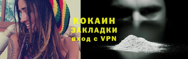 прущие крисы Аркадак