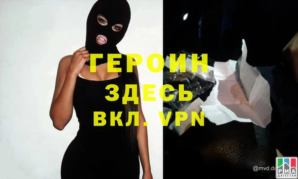 эйфоретик Арсеньев