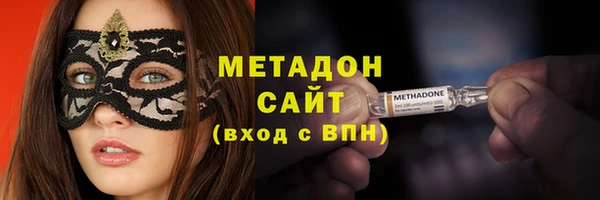 прущие крисы Аркадак