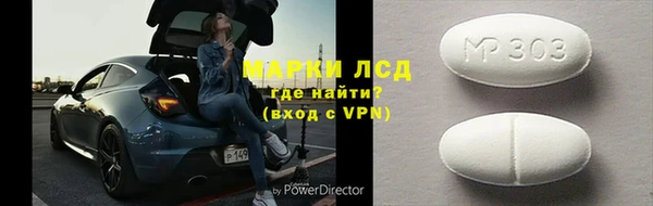 прущие крисы Аркадак