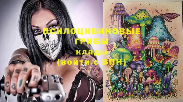 прущие крисы Аркадак