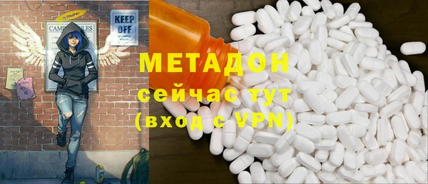 прущие крисы Аркадак