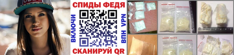 гидра ТОР  мориарти клад  МЕТАМФЕТАМИН кристалл  Колпашево 